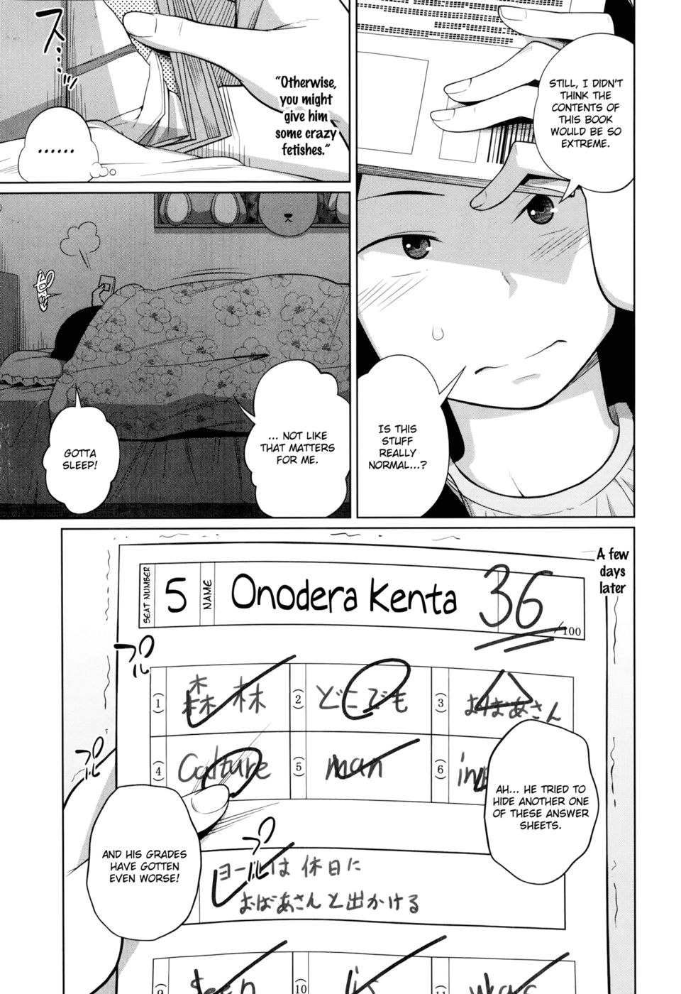 Hentai Manga Comic-Sex Grades UP-Read-3